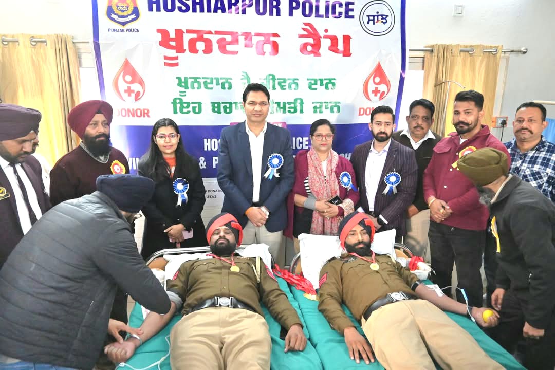 Police personnel organized voluntary blood donation camp